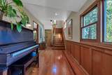 10575 High Street - Photo 2