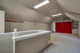 10575 High Street - Photo 35