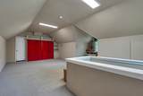 10575 High Street - Photo 36