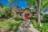 10575 High Street - Photo 40