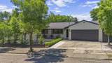 1666 Willis Street - Photo 1
