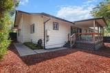 1666 Willis Street - Photo 27