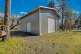 75 Woody Lane - Photo 48