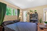 1451 Carter Way - Photo 34