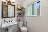 1451 Carter Way - Photo 41