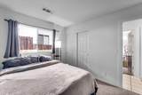 19760 Sannedrin Place - Photo 19