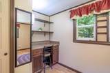 5609 Shady Lane - Photo 17