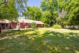 5609 Shady Lane - Photo 34