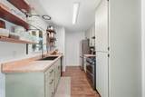 2885 Iris Street - Photo 4