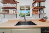 2885 Iris Street - Photo 5