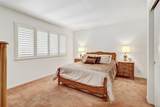 2044 University Park Drive - Photo 36