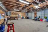 1750 Diamond Street - Photo 7