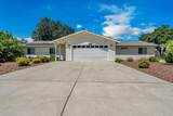 1750 Diamond Street - Photo 1