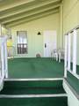 4809 Hardwood Boulevard - Photo 13