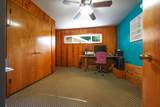1060 Lincoln Street - Photo 24