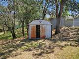 861 Redwood Boulevard - Photo 17
