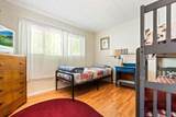 42578 Dipper Road - Photo 14