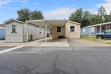 14578 Bass Drive - Photo 18