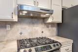 484 Dominica Court - Photo 12