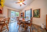 3514 Park Street - Photo 33