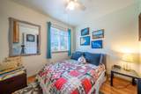 3514 Park Street - Photo 50
