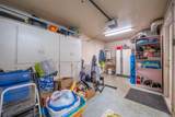 3514 Park Street - Photo 54