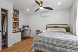 7128 Happy Valley Road - Photo 24