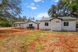 7128 Happy Valley Road - Photo 36