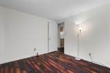 30896 Battle Creek Bottom Road - Photo 13