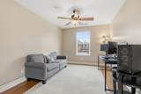 2393 Shining Star Way - Photo 17