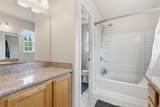 2393 Shining Star Way - Photo 24