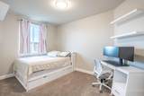 2889 Ukonom Drive - Photo 17