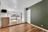 12900 Arbor Lane - Photo 20