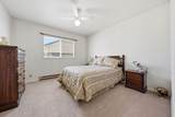 924 Oak Street - Photo 11