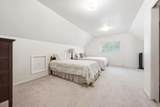 924 Oak Street - Photo 14