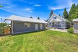 924 Oak Street - Photo 18