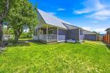 924 Oak Street - Photo 5