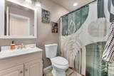 2711 Marilyn Avenue - Photo 15