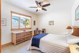 6360 Wilson Hill Road - Photo 20