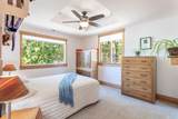 6360 Wilson Hill Road - Photo 24