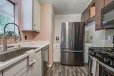 2575 Lupine Street - Photo 8