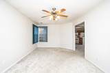 5512 Mill Pond Lane - Photo 20
