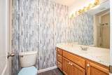 5512 Mill Pond Lane - Photo 25