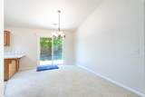 3192 Quigley Court - Photo 7