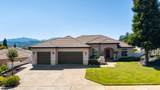 892 Coggins Street - Photo 1