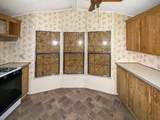 120 Humboldt Street - Photo 8