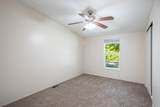 3360 Balls Ferry Road - Photo 17