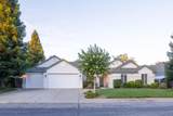 4571 Big Horn Drive - Photo 2