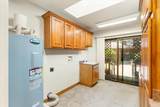 4421 Dunsmuir Avenue - Photo 4