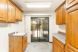 4421 Dunsmuir Avenue - Photo 5